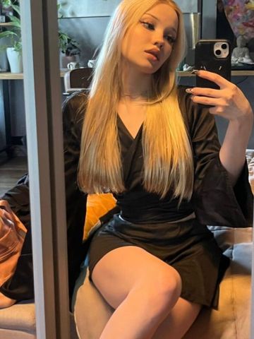 Веста